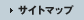 �T�C�g�}�b�v