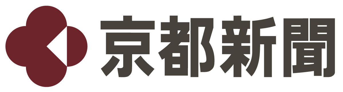 京都新聞ロゴ／ヨコC.jpg