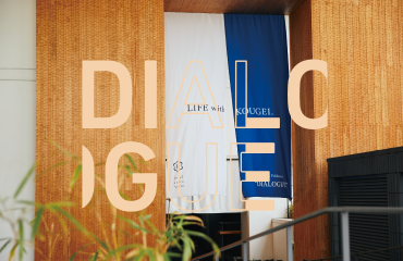 Kyoto Crafts Exhibition DIALOGUE