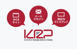 情報発信サポート