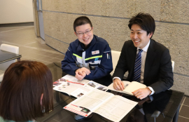 サポート体制の充実