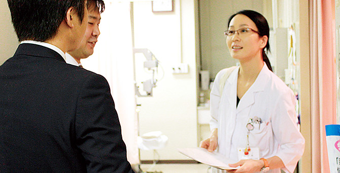 モノづくりサポート