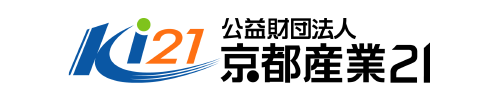 公益財団法人 京都産業21