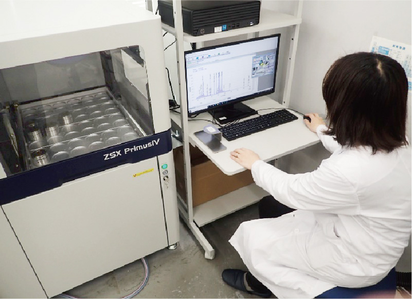 京都府中小企業技術センター