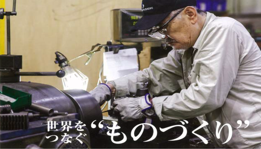 シオガイ２.png