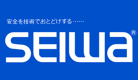 Seiwa_Blue.bmpのサムネイル画像