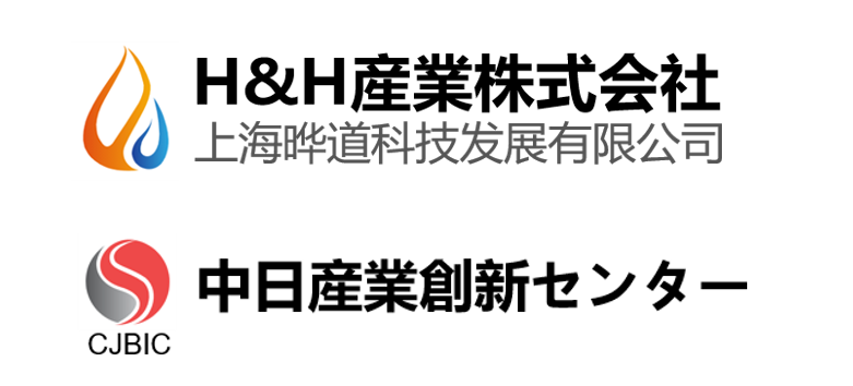 株式会社rec 入居企業検索 京都リサーチパーク
