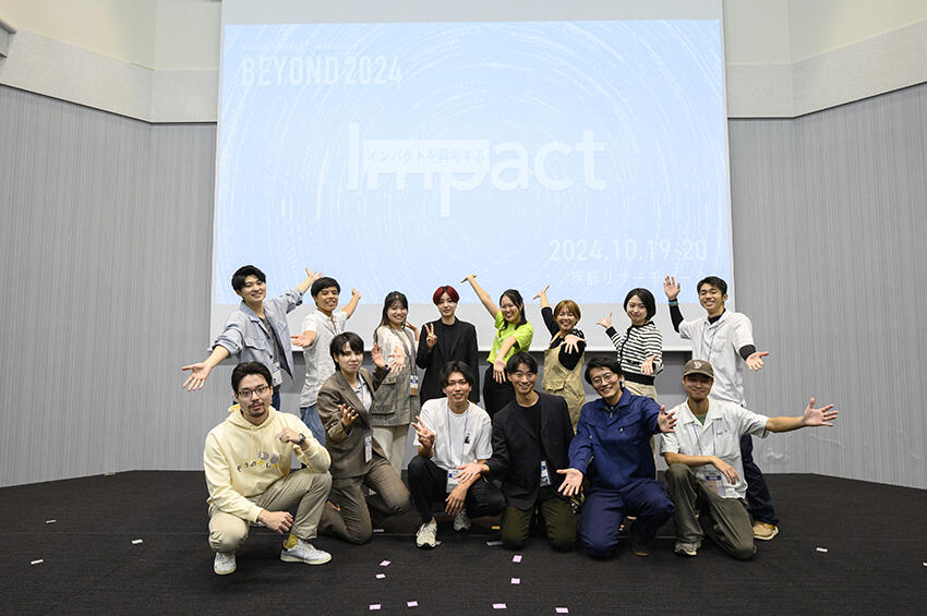 【イベントレポート】社会起業家支援プログラム『COM-PJ』　5期生14名 最終発表に登壇 ＠BEYOND 2024