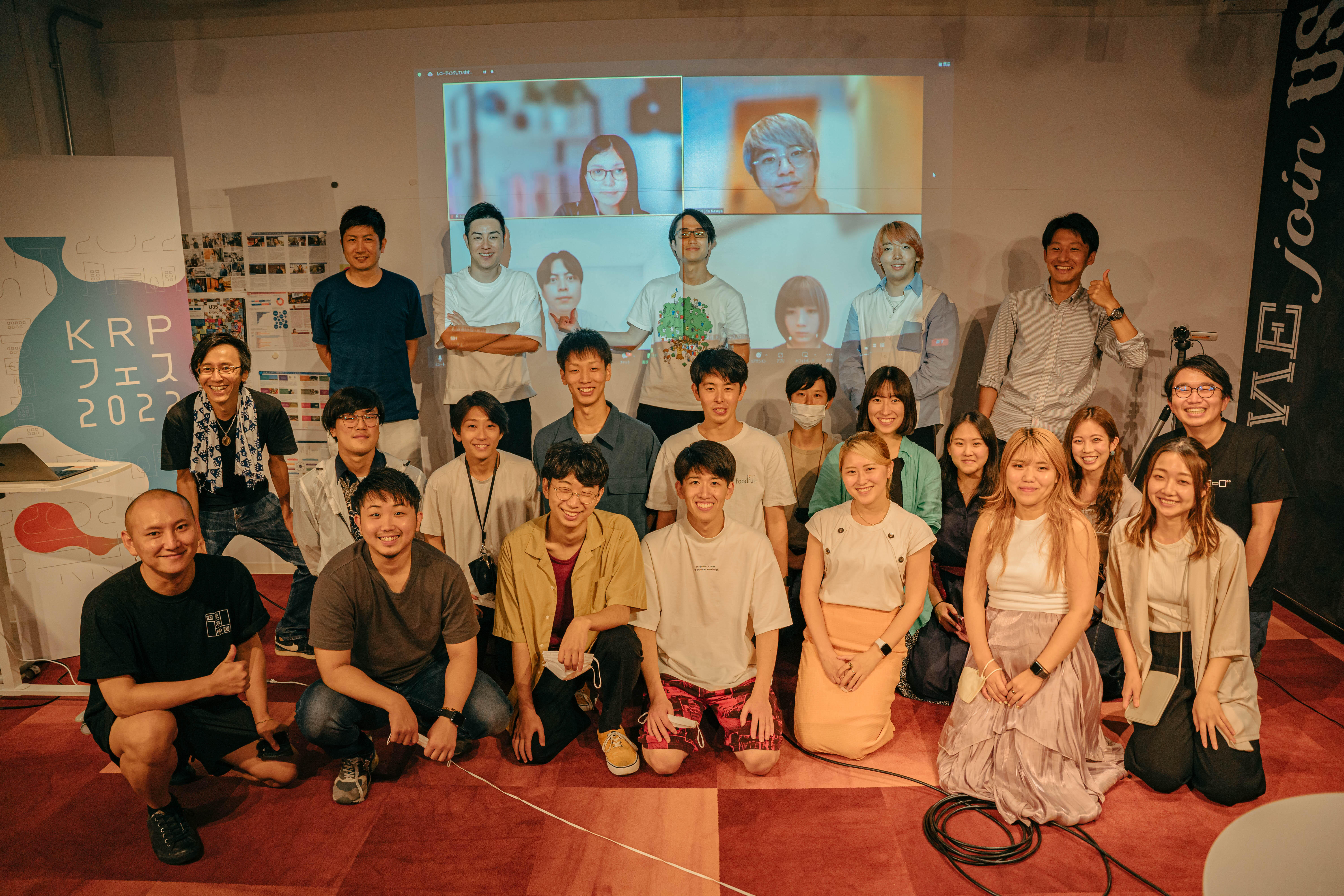 中間発表-20.jpg