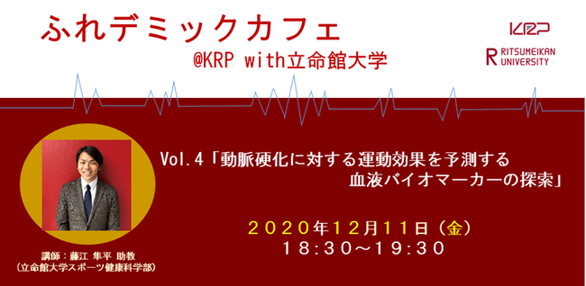 cover-UqWPsogWVBs02ohqi7F2YgBEFfDxZ7oN.pngのサムネイル画像