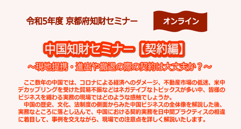 画像3.png