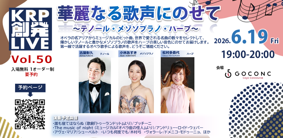 CMSバナー.png