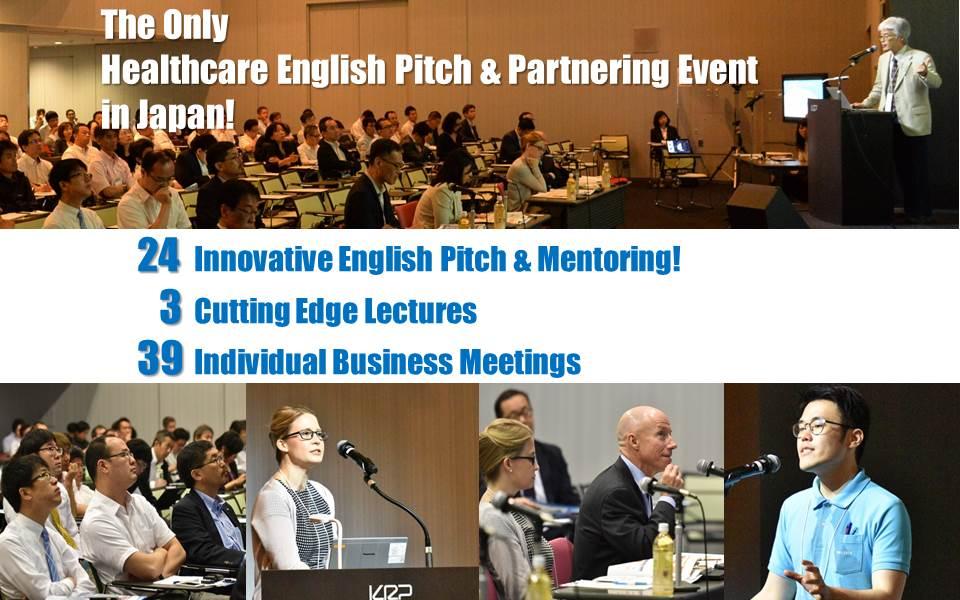 Conference Report（開催レポート）：Thank you for attending HVC KYOTO 2018!  