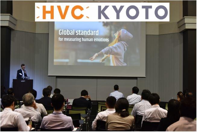 HVC KYOTO2020 公開メンタリングのご紹介