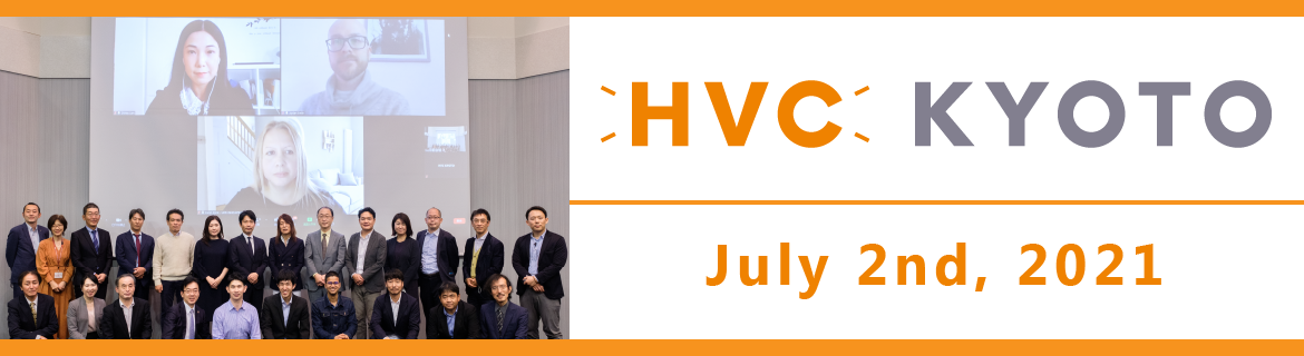 HVC KYOTO2021 Participant registration is now open！