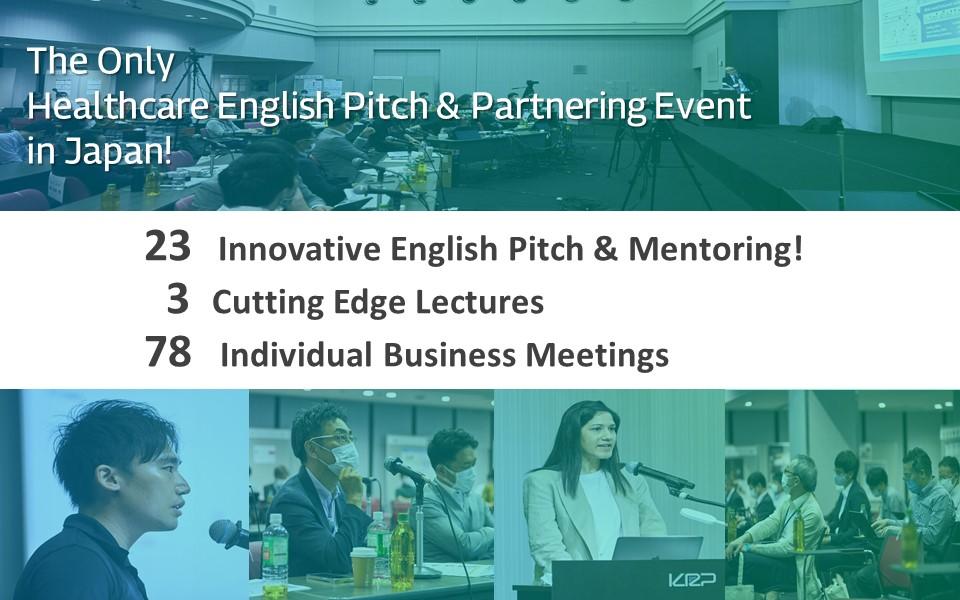 （株）糖鎖工学研究所さま　横河電機（株）と資本・業務提携