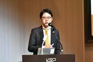 【300ピクセル】tohoku univ hara.jpg