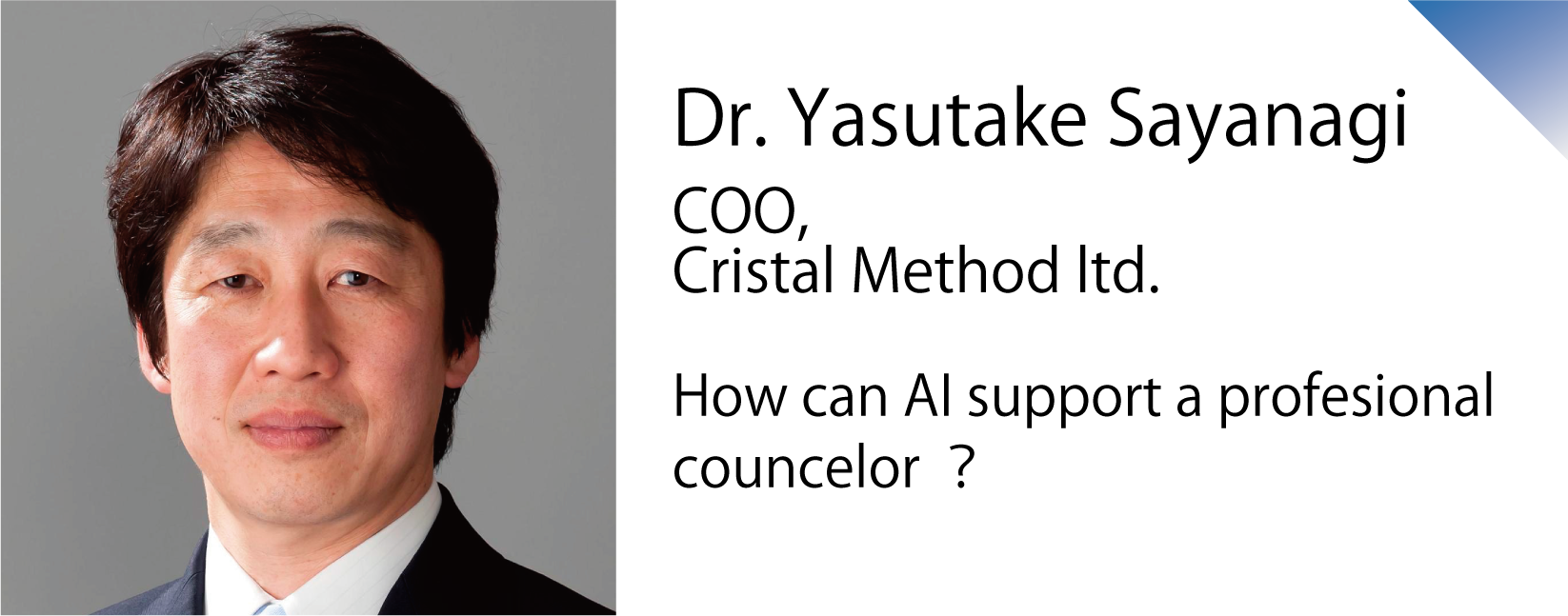 アートボード 6 のコピー 11.png