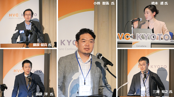 ポストイベント③-9 パネルサムネイル.png