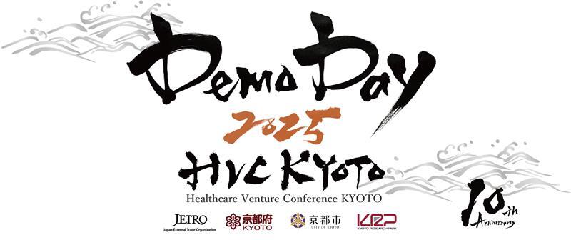 DemoDay2025_920×450_2.jpg