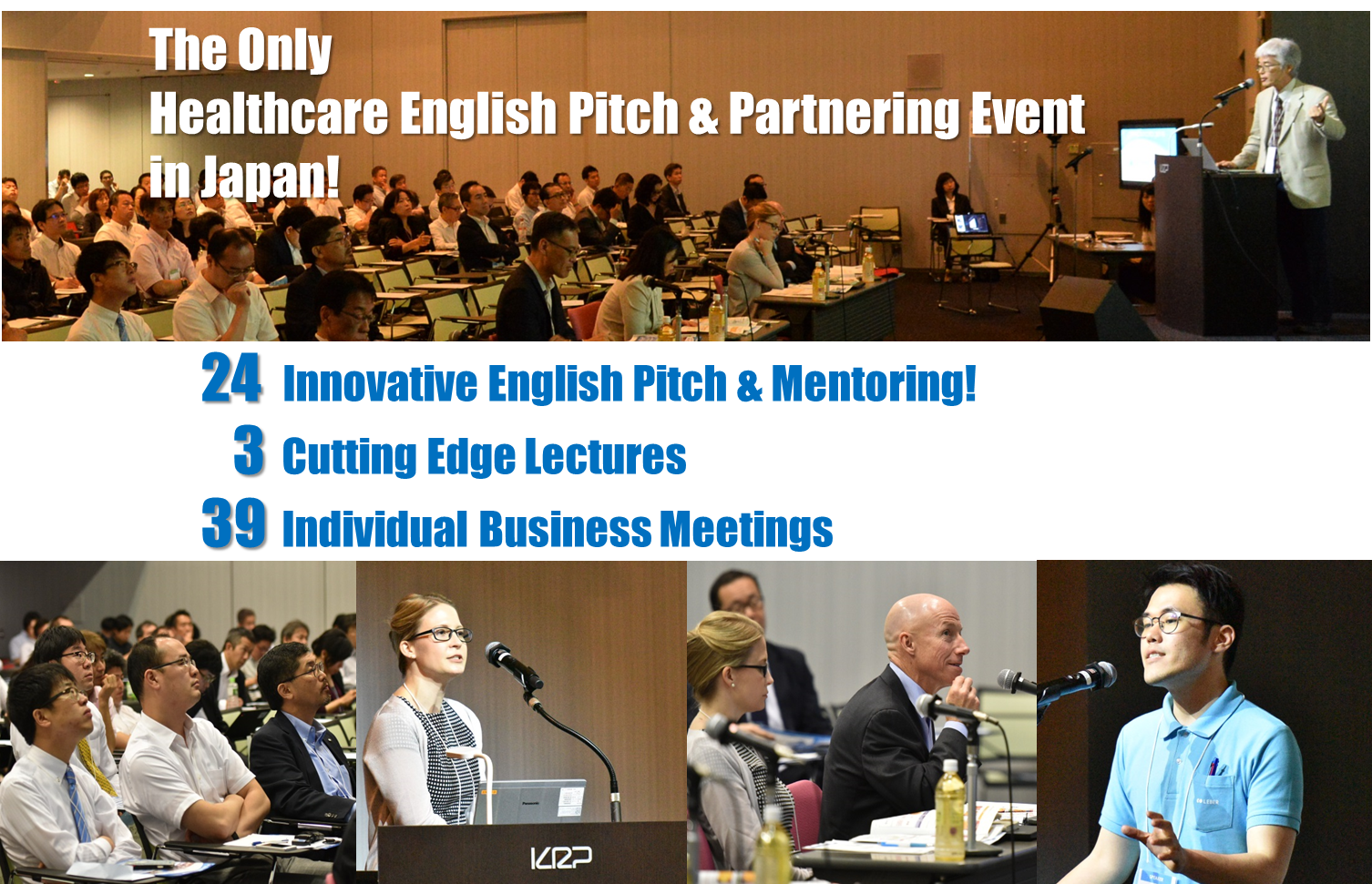 HVC2018 トップ.png