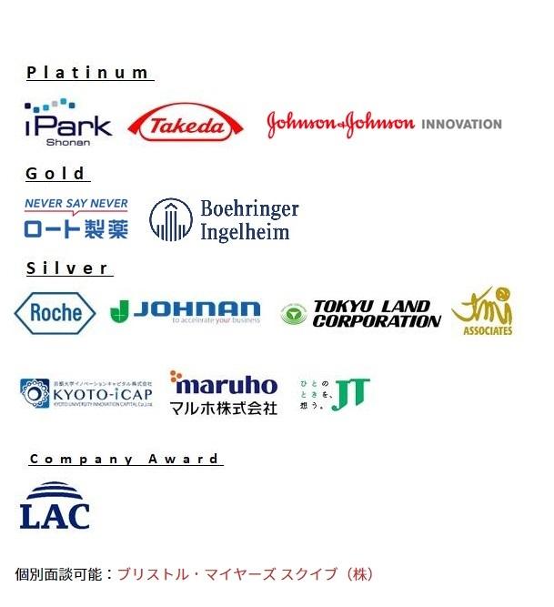 HVC_Partners1.jpg