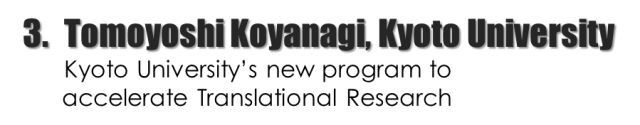 koyanagi.png