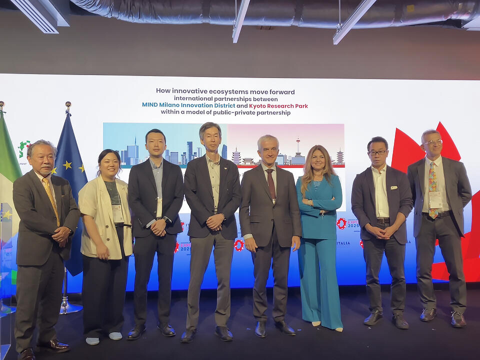 イタリア・ミラノMINDと大阪・関西万博のイタリア館にて交流イベントを開催