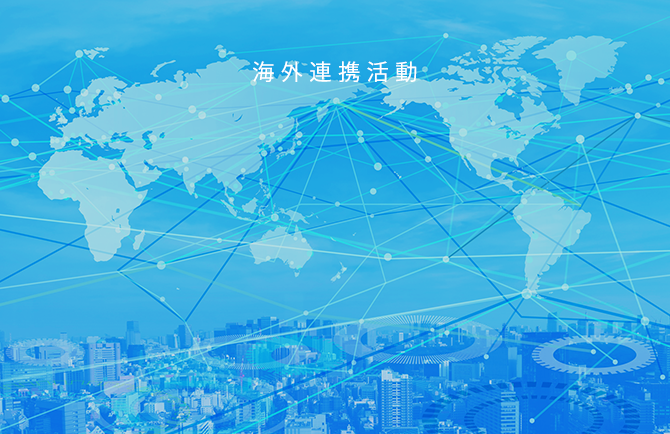​香港テクノロジーセミナー2017 In Kyoto　～香港発！アジアの最新トレンド～