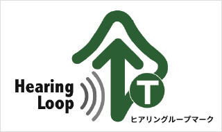 ヒアリングループマーク2.jpg