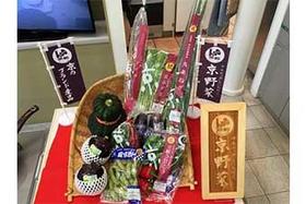 名称未設定-1.jpgのサムネイル画像