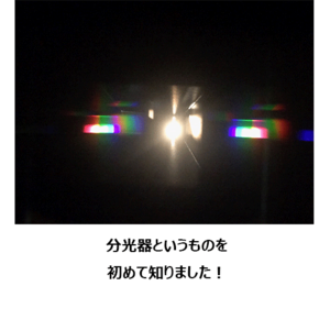 ひさきベース.pngのサムネイル画像