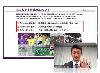 3.jpgのサムネイル画像