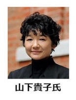 3.jpgのサムネイル画像