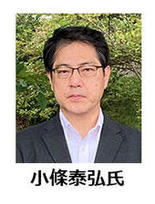 2.jpgのサムネイル画像