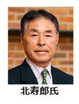 4.jpgのサムネイル画像