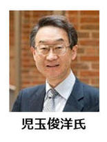 6.jpgのサムネイル画像