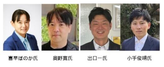 スクリーンショット 2025-06-30 160019.jpg