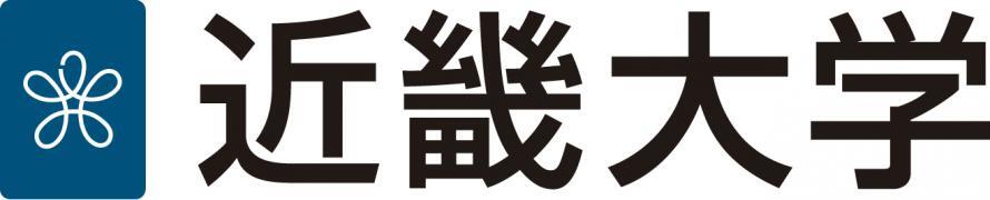 近畿大学ロゴ.jpeg