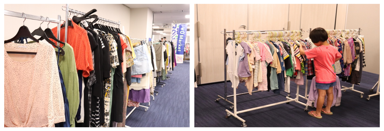 M_レポート_古着.png