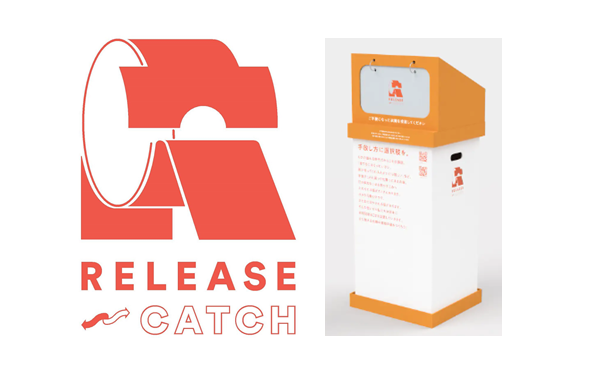 WEB用アイキャッチimage (1).bmp