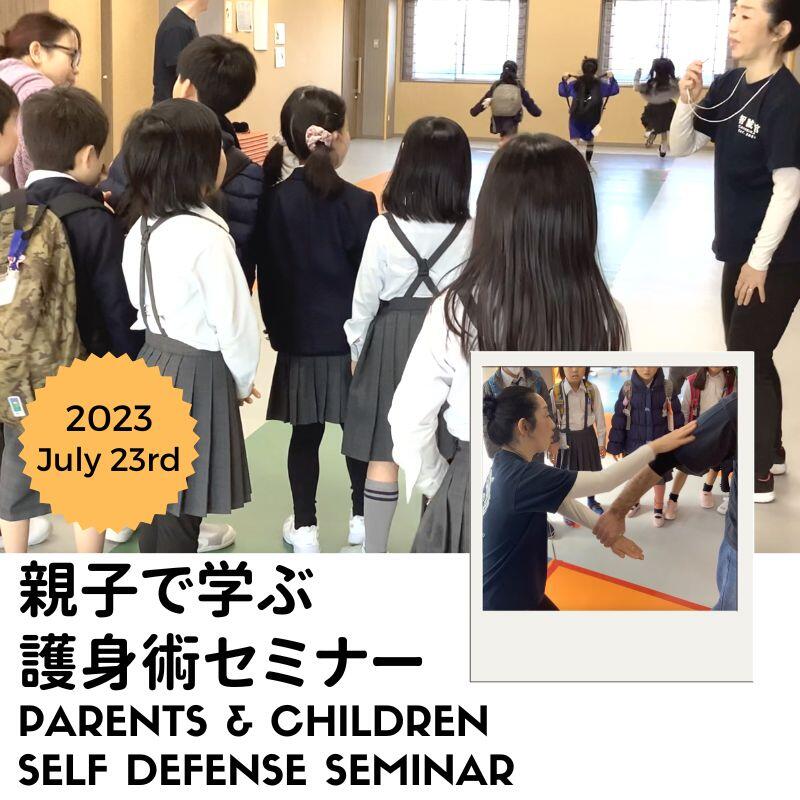 2023 Family Self Defense.jpg