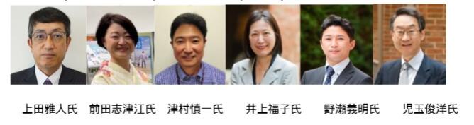 スクリーンショット 2025-06-30 160144.jpg