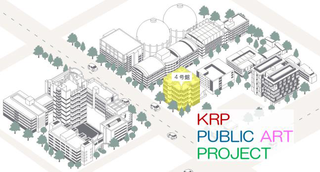 WEB掲載用　PUBLIC ART建物図.png