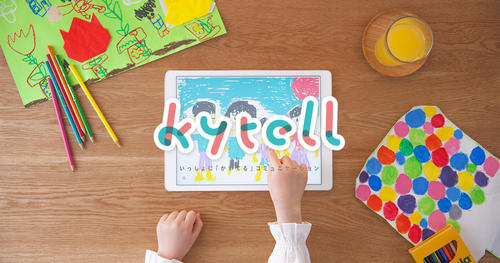 ogp.jpgのサムネイル画像