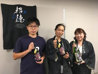 大塚さん・内炭さん・齋藤.jpgのサムネイル画像