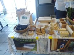 画像明　田舎Ｍ　めかぶ.jpgのサムネイル画像