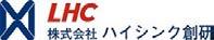 ハイシンクロゴ.jpg