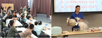 WEB用　レポ用2017 連結.jpg