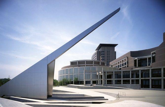 けいはんなプラザ